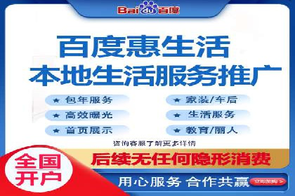 信息流竞价案例：如何成功提升广告效果