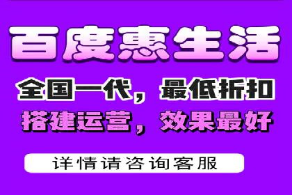 百度推广费用案例分析：如何实现低成本高效推广